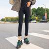 Jeans Negros de Mujer de Tiro Alto Otoño Invierno 2025 Nuevos de Moda Ajustados Versátiles Skinny Cropped Pantalones de Algodón