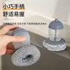 Escova de Limpeza Multifuncional de Cozinha Tipo Pressão com Cabo Longo Escova para Panelas Especial para Lavar Panelas Raspador de Panelas Limpador de Panelas