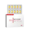Miel Tianfu Jinrun Dan Gel Hidratante para Partes Íntimas Gel para Sequedad Vaginal Cuidado de las Partes Íntimas de la Mujer Reafirmante y Antibacteriano