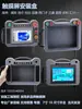 Caja de Instalación para Pantalla Táctil para HMI Weintek de 7 pulgadas y Kunlun de 10 pulgadas, Carcasa de Caja Portátil