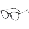 Armazones de Gafas Moda Cat-Eye de Tr90 para Miopía, Armazones Versátiles Bloqueadores de Luz Azul, Soportan Lentes de Graduación, Venta al por Mayor, Suministro Exclusivo Transfronterizo