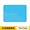 Papel de Arte Autoreparable de Doble Cara y Tres Capas Tablero de Corte para Cuchillo de PVC Tablero de Corte de Doble Cara Tablero de Grabado Artístico Fabricante