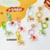 Llavero de Campana de Caballo Pequeño de Colores para Año Nuevo Colgante de Bolso Corazón para Niña Estudiante Pareja Lindos Accesorios de Dibujos Animados Joyería