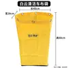 Nuvem Branca Super Tesouro Bolsa Multifuncional para Pano de Limpeza de Carro Ferramenta de Limpeza Bolsa de Linho para Carro Sacola de Utensílios para Carro Bolsa para Carro de Serviço de Hotel