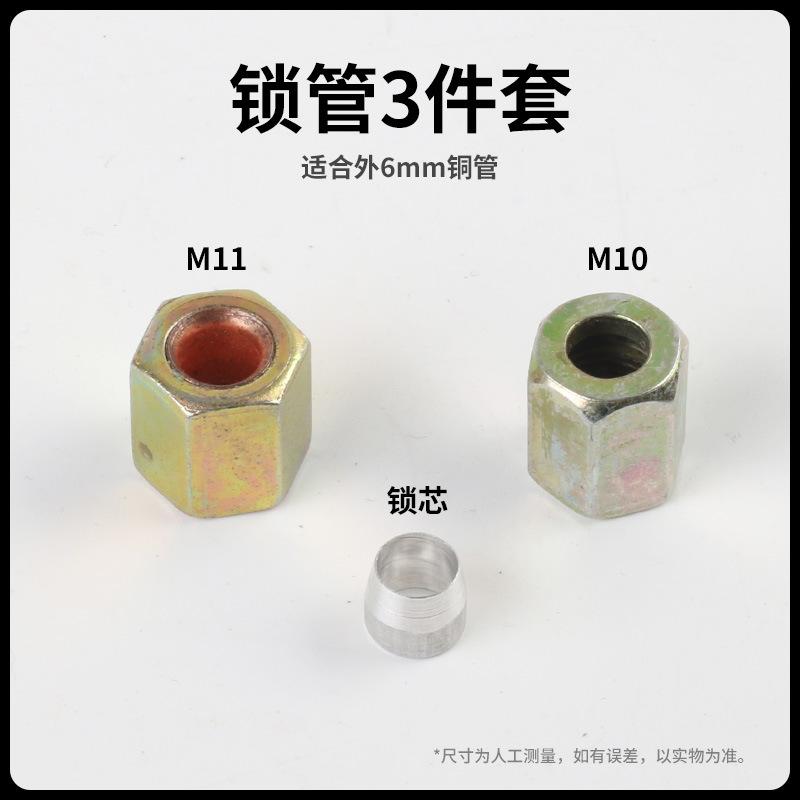 颜色分类5