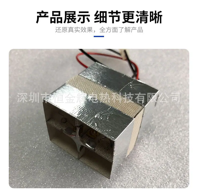 超级工厂详情页_10.jpg
