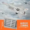 Modelo de Liga de Avião J-20 Simulação Ornamento de Metal Som e Luz Bombeiro Brinquedo para Meninos Modelo de Avião Transfronteiriço Amazon