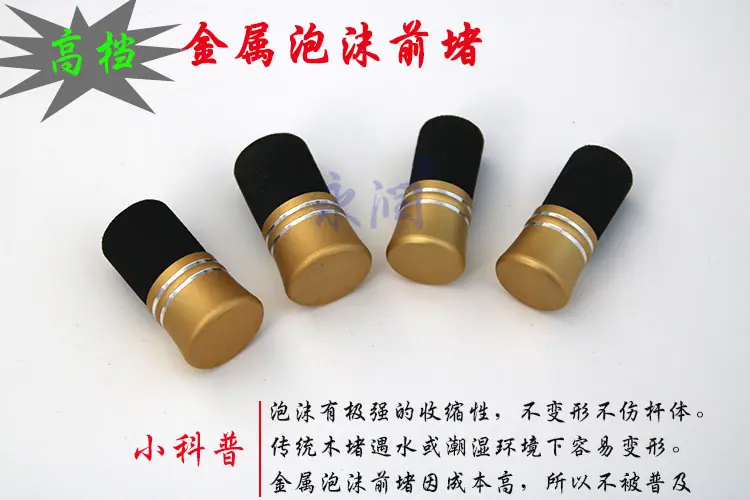 详情1.jpg