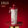 Copo Térmico Estilo Chinês, Copo de Água Grande Capacidade Retrô, Portátil com Alça de Transporte, Copo de Bebida em Aço Inoxidável, Aço Inoxidável 316