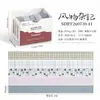 Cinta Washi Rayada Vintage para Pegatinas para Diario DIY y Scrapbooking - Una Colección de Pegatinas Decorativas para Diarios y Álbumes de Recortes