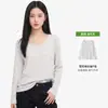 Camiseta fina de manga larga para mujer de principios de otoño, cuello redondo grande, corte holgado, disimula la grasa corporal, mangas largas, suave, amigable con la piel, cómoda, camiseta básica ligera