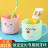 Taza de Cepillo Infantil de Dibujos Animados Creativa Taza Simple para Enjuague Bucal Doméstica Adorable Bebé Resistente a Caídas Pato Amarillo Plástico Taza de Dientes
