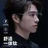 Gafas de Medio Aro Ultraligeras con Montura de Titanio para Hombres con Miopía, Se Pueden Personalizar con Lentes Graduados, Elegantes Monturas de Gafas Adecuadas para Hombres con Rostros Cuadrados o Redondos 18012