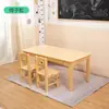 Mesa y silla de madera maciza para jardín de infantes juego de escritorio de madera de pino para niños mesa de aprendizaje de juegos juguetes de educación temprana para bebés
