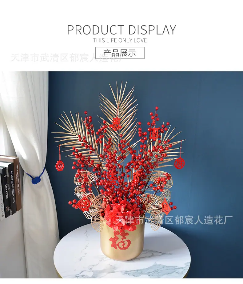 详情_10.jpg