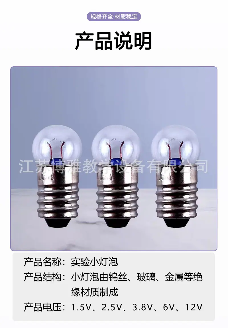详情页_02.jpg