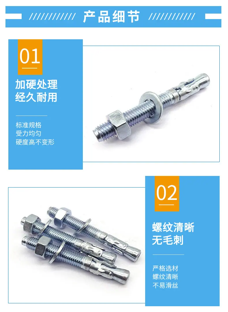 详情页_06.jpg