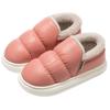 Pantuflas Cálidas a Prueba de Viento para Mujer Otoño e Invierno 2024 Nuevas para Interiores con Suela Gruesa Impermeables Baotou Pareja Hombre