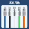 Cable de Datos Personalizado de Aleación de Zinc para Teléfono Móvil para Carga Rápida, Adecuado para Apple y Huawei Tipo-C Cable de Carga de Silicona, Carga Rápida Plegable