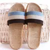 Zapatillas de Casa Nuevas Yul Kang de Verano Estilo Familiar para el Hogar de Interior Antideslizantes de Lino Zapatillas para Hombres y Mujeres