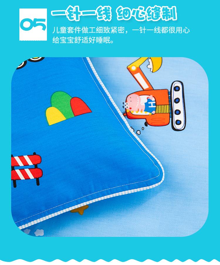 狮子挖掘机 (7).jpg