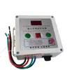 Controlador Automático de Lona para Caminhões Basculantes, Controlador de Lona para Caminhões Autodescarregáveis, Motor Elétrico Controlador 24V