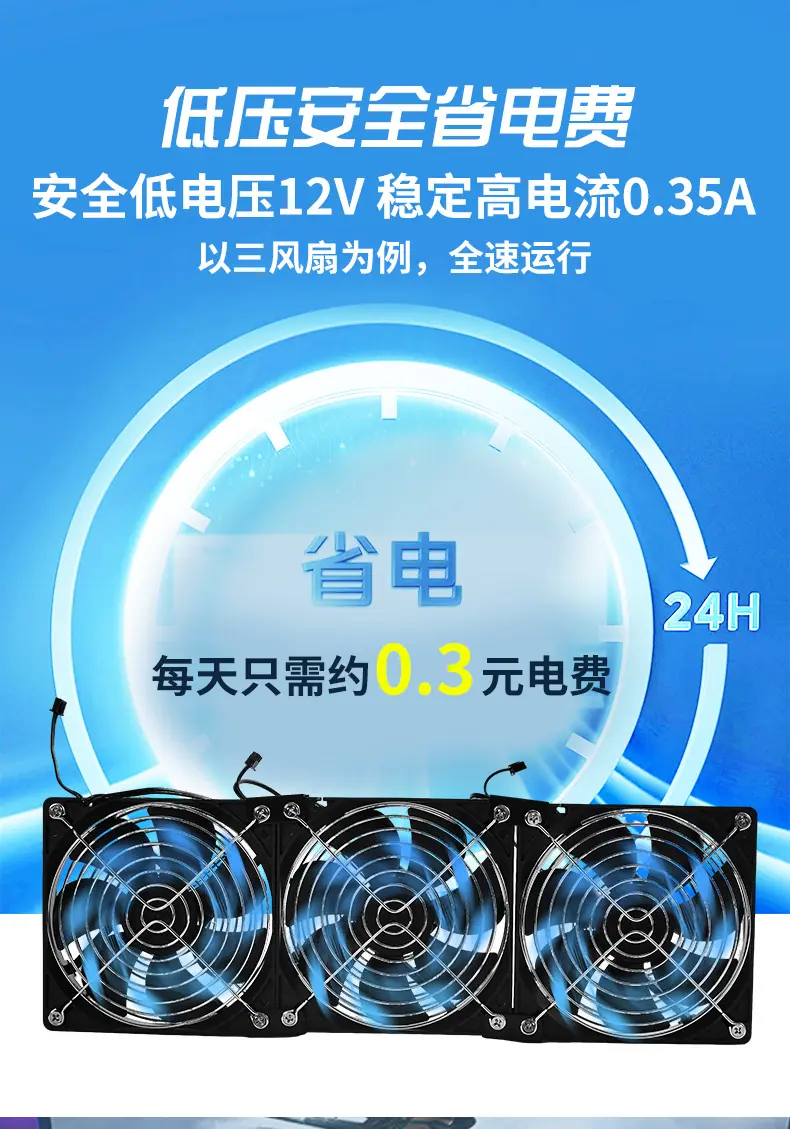 第5款详情修改2_08.jpg