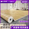 Piso Cuero Piso Doméstico Cemento Piso Directamente Colocado Engrosado Resistente al Desgaste Impermeable Adhesivo para Piso de Plástico Pvc Tapete de Piso Pegamento para Piso