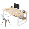 Escritorio para computadora Escritorio de oficina de escritorio Escritorio simple Escritorio simple para el hogar Escritorio de estudio para estudiantes Dormitorio de alquiler Mesa pequeña