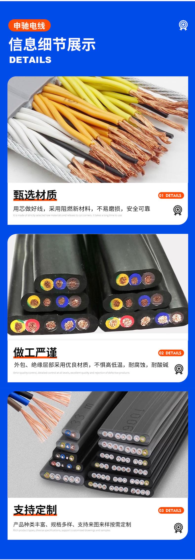 详情_04.jpg
