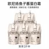 Crema Capilar Provitamina B5 Queratina Caviar Gran Capacidad 1L Mascarilla Reparadora para Cabello Seco Exclusiva de Barbería