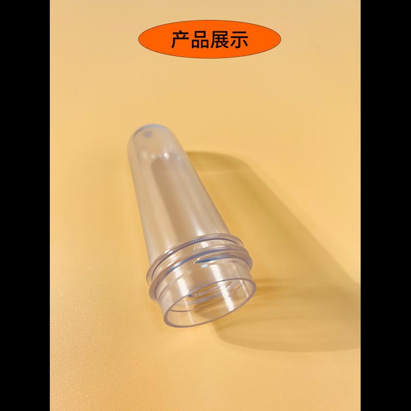 40牙30克