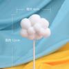 Decoración creativa para pastel de nube grande pequeña estilo ins tarjeta larga corta nube blanca bola de pelo enchufe