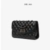 Bolso para Mujer 2024 Nuevo Bolso para Mujer Bolso Cruzado Verano Mujer Bolso para Mujer Piel Genuina de Alta Gama Lujo Ligero Bolso de Cadena Romboidal