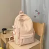 Mochila Estilo Coreano Suave y Fresca con Bordado de Letras, Amarillo Dulce y Cremoso, Adecuada para Chicas de Secundaria y Preparatoria