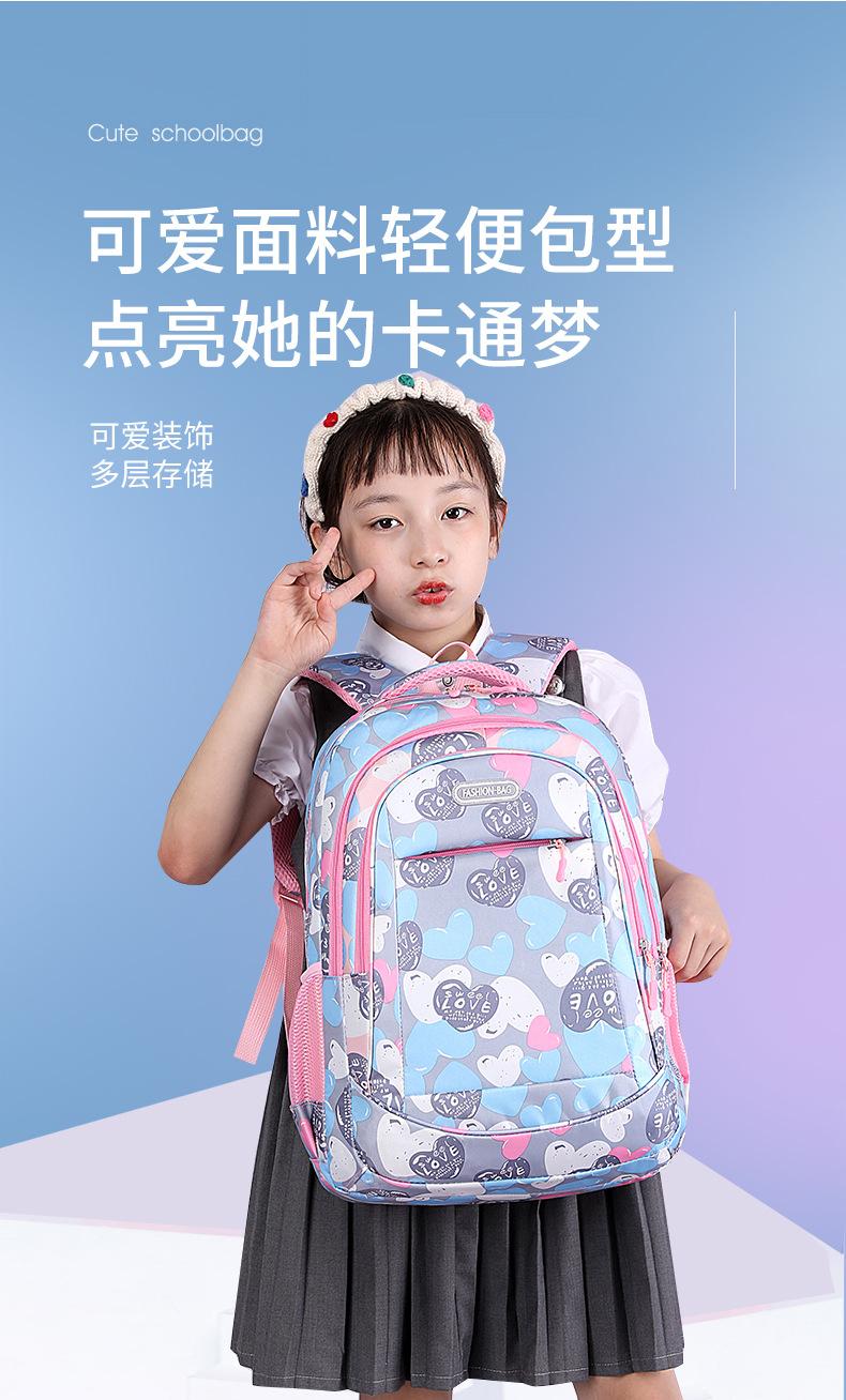 包 (8).jpg