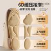 Plantillas Suaves y Cómodas 5D con Sensación de Caminar Sobre las Nubes, Absorción de Impactos Deportivos, Absorbentes de Sudor, Anti-Olor, Transpirables, Anti-Olor de Pies, No Cansan Después de Estar de Pie Mucho Tiempo, Venta al por Mayor