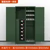 Gabinete Inteligente para Armas, Gabinete para Armas y Balas, Gabinete de Almacenamiento, Gabinete Integrado para Armas y Balas, Gabinete con Contraseña, Gabinete de Almacenamiento para Armas, Gabinete Antirrobo para Almacenamiento de Armas
