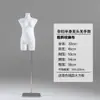 Maniquí de Prop para Ropa de Mujeres Embarazadas, Soporte de Exhibición de Vientre Grande, Soporte de Exhibición de Maniquí para Escaparate de Tienda de Ropa, Soporte de Maniquí