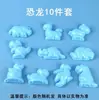 Juguetes Arena Molde de Plástico Plastilina Herramientas Arcilla Ultra Ligera Barro Color Espacial Juguetes de Modelo para Niños