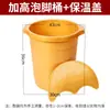 Cubo Espesado y Elevado para Baño de Pies para Tiendas de Spa de Pies, Tina de Plástico Portátil para Baño de Pies para Uso en Casa, Tina de Baño de Pies Sauna Masaje