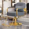 Silla de Peluquería, Silla de Corte de Pelo para Salones de Belleza, Silla de Barbería, Silla de Aseo, Silla de Salón Giratoria y Ajustable, Venta Directa del Fabricante