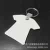Chaveiro em branco para transferência de calor chaveiro de madeira para sublimação etiqueta de chaveiro de madeira MDF imprimível etiqueta de chaveiro para sublimação