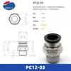 Conector Rápido Pisco Original Importado de Japón Serie Pc, Pl