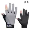 Guantes de Pesca con Protección Solar, Antideslizantes, de Dos Dedos, Finos para Exteriores de Primavera y Verano, Montañismo, Llevárselos, Equipo de Pesca, Guantes sin Dedos de Seda de Hielo