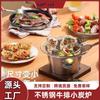 Parrilla para Barbacoa, Parrilla para Barbacoa Doméstica, Olla para Barbacoa, Sartén Parrilla Estilo Japonés, Estufa de Alcohol, Olla Seca de Acero Inoxidable, Parrilla Plegable, Portátil