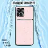 Adecuado para funda de teléfono Motorola X30pro, funda protectora de negocio de cobertura total, accesorio de teléfono, carcasa de cuero liso líquido