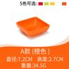 Plato para Condimentos Restaurante de Hot Pot Vajilla de Melamina Plato para Condimentos Compartimento Único Plato para Salsa de Soja Plato para Salsa Imitación Porcelana Doble Compartimento Múltiples Compartimentos Plato para Vinagre para Dipear