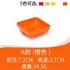 Plato para Condimentos Restaurante de Hot Pot Vajilla de Melamina Plato para Condimentos Compartimento Único Plato para Salsa de Soja Plato para Salsa Porcelana de Imitación Doble Compartimento Múltiples Compartimentos Plato para Vinagre para Sumergir