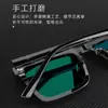 Gafas de Sol Polarizadas Clásicas, Gafas de Sol de Moda para Hombre, Gafas para Conducir al Aire Libre y Pesca, Entrega en Transmisión en Vivo de Douyin